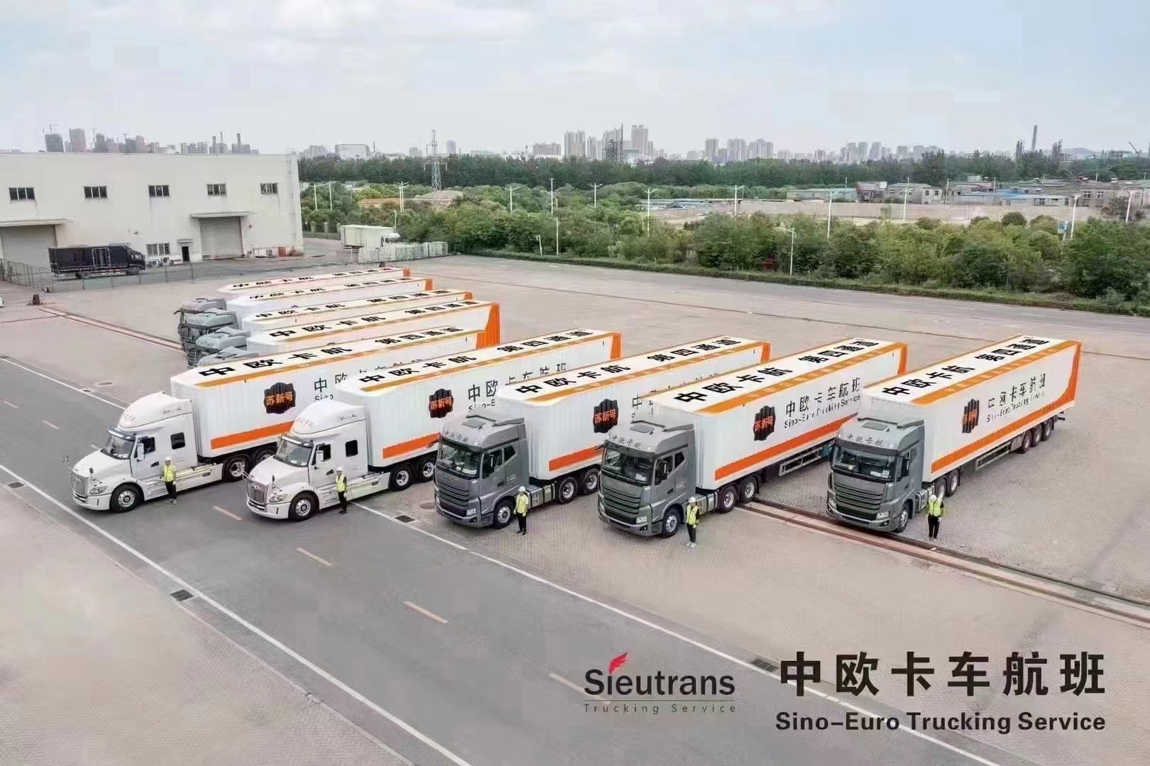 欧洲卡航服务(图1) 欧洲卡航服务(图1)